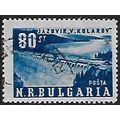 Mi 817: 80 st. blue Definitive Stamp: Vasil Kol...