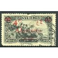 Syria 1926 - SG224 - 4p on 0p.50 black - Merkab...