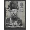 2004 £1.12 'CRIMEAN WAR' FINE USED (EBID60-692)