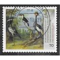 GER 2017 €0.70 (S/A) 'TREASURES OF GERMAN MUSEU...