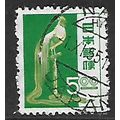 JAPAN 1950 5y GREEN & BROWN LONG TAILED COCK SG...