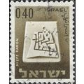 ISRAEL, Town crests, Mizpe Ramon, olive-brown 1...
