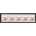 2125a 5.5c Star Route Truck Fine MNH Dry Gum PN...