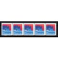 3775 5c Sea Coast Fine MNH PNC B111/5 X3391