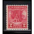 645 2c Valley Forge Fine MNH O1452
