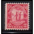 683 2c Charleston Fine MNH O2286