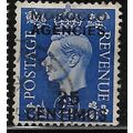 MOROCCO AGENCIES SPANISH 1937 SG 168 - fine use...