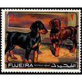 Fujeira 1971 Dog Puppies 2R MNH Stamp