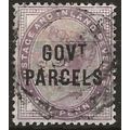 1897 O69 1d Lilac Government Parcels Official G...