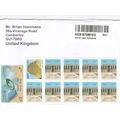 Egypt 2013 Cairo-Camberley Surrey cover Cairo c...