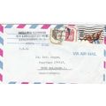 United States 1986 Lyndhurst-Solingen GER Airma...