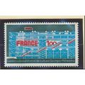 France Stamp Scott #1515, Mint Never Hinged