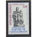 France Stamp Scott #1782, Mint Never Hinged