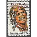 1984 Michel 1696 - fine used (o)
