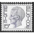 1971 Michel 1640 - MNH (**)