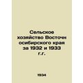 Agriculture in the Eastern Siberian Region for ...