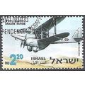 Israel 1998 Michel 1471 O Cote (2007) 1.20 € Dr...