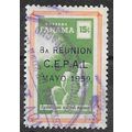 Panama N° PA 329 YVERT OBLITERE ( USED )