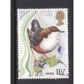 GREAT BRITAIN 1980 11 1/2p DIPPER WILD BIRDS SG...