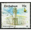 Zimbabwe 1995 Culture 70c Multicoloured SG898 FU