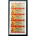 Malaysia Chinese Festival Food 2017 Cake (seten...