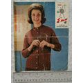 Vintage: Emu 2260 cardigan, 4 ply or DK