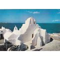 Mykonos Paraportiani Greece Postcard posted 198...