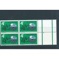 Australia stamps mnh post offrice fresh sg410 s...