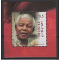 Tunisie 2018 Mi. ? S/S Joint Issue PAN African ...
