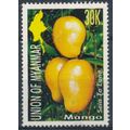 Flora: 30k - Myanmar 2004 - NM H - SG 381