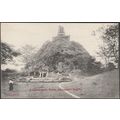 Abayaghiri Dagoba, Anuradhapura Ruins, Ceylon, ...