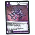 Kaijudo - Evo Fury - 32/55 - Slyth