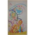 2008 McDonalds I'm Lovin' It Happy Meal Bag