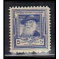 867 5c Walt Whitman Fine MNH KA2853