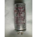 DC-AC Converter 4 Pin 12 Volt Vibrating NOS Mal...