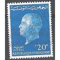 Tunisie 1962 Michel 610 O Cote (2005) 0.20 Euro...