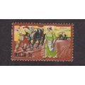 Malta 1981 Agriculture 7c Fine Used SG673 VGC