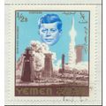 Yemen Stamps, 1965 Space Achievements, JFK, Use...