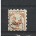 Burma.O118 2a Hintha (legendary bird) (Orange)....
