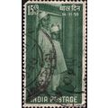 INDIA, Children's Day, dark green 1959, 15np