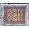 BELGIUM, Turkish tapestry, red & blue 2005, €0.60