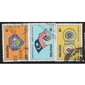 1982 SG 235/237 - fine used (o) - SCOUT