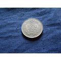 1990 TURKEY 1000 LIRA COIN.