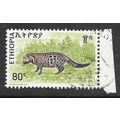 ETHIOPIA 197? ANIMAL CIVET 80c USED