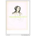 BAUD ET LOCMINE (MORBIHAN) PRINT No 27 FM ANTHO...