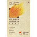 Apc System Inaugration 1993 S'pore $5 Telephone...