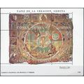 Tapestry - Spain 1980 - MNH - MiNr BL22 5482139