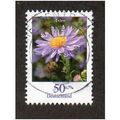 GER 2005 50c 'FLOWERS DEFINITIVES' FINE USED (E...