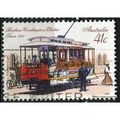 1989 SG 1224 - #2 fine used (o)