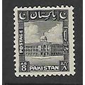 PAKISTAN 1948 8A BLACK KARACHI PORT TRUST SG 35...